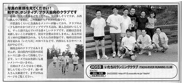 �N���[��