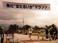 �����i�[�a